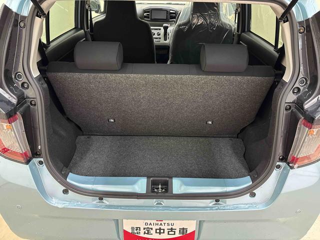 ミライースX SAIII純正ナビ LEDヘッドライト バックカメラ 電動格納ドアミラー キーレスエントリー コーナーセンサー オートハイビーム VSC(横滑り防止機能) スマートアシスト(予防安全装置) マニュアルエアコン(秋田県)の中古車