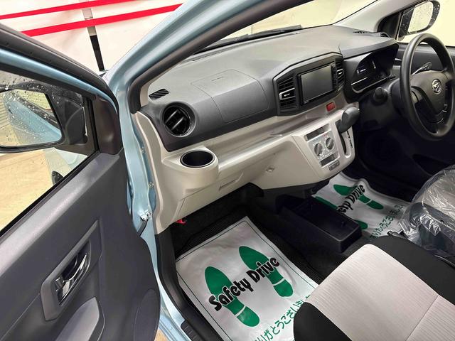 ミライースX SAIII純正ナビ LEDヘッドライト バックカメラ 電動格納ドアミラー キーレスエントリー コーナーセンサー オートハイビーム VSC(横滑り防止機能) スマートアシスト(予防安全装置) マニュアルエアコン(秋田県)の中古車