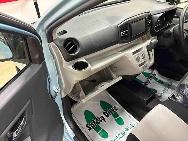 ミライースX SAIII純正ナビ LEDヘッドライト バックカメラ 電動格納ドアミラー キーレスエントリー コーナーセンサー オートハイビーム VSC(横滑り防止機能) スマートアシスト(予防安全装置) マニュアルエアコン(秋田県)の中古車