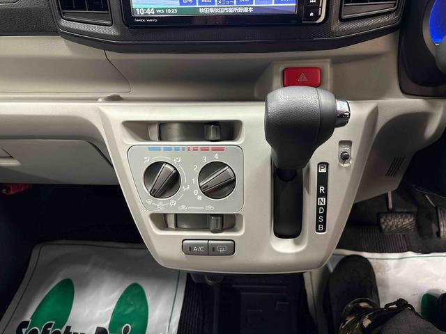 ミライースX SAIII純正ナビ LEDヘッドライト バックカメラ 電動格納ドアミラー キーレスエントリー コーナーセンサー オートハイビーム VSC(横滑り防止機能) スマートアシスト(予防安全装置) マニュアルエアコン(秋田県)の中古車