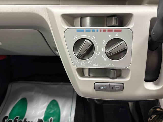 ミライースX SAIII純正ナビ LEDヘッドライト バックカメラ 電動格納ドアミラー キーレスエントリー コーナーセンサー オートハイビーム VSC(横滑り防止機能) スマートアシスト(予防安全装置) マニュアルエアコン(秋田県)の中古車