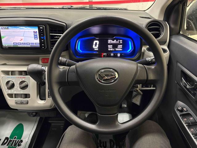 ミライースX SAIII純正ナビ LEDヘッドライト バックカメラ 電動格納ドアミラー キーレスエントリー コーナーセンサー オートハイビーム VSC(横滑り防止機能) スマートアシスト(予防安全装置) マニュアルエアコン(秋田県)の中古車