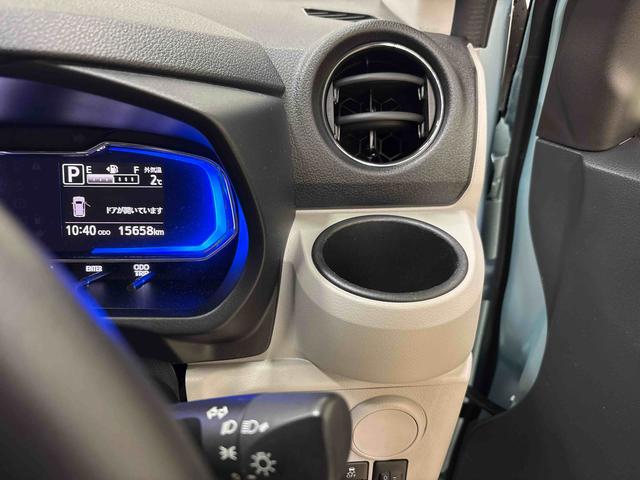 ミライースX SAIII純正ナビ LEDヘッドライト バックカメラ 電動格納ドアミラー キーレスエントリー コーナーセンサー オートハイビーム VSC(横滑り防止機能) スマートアシスト(予防安全装置) マニュアルエアコン(秋田県)の中古車