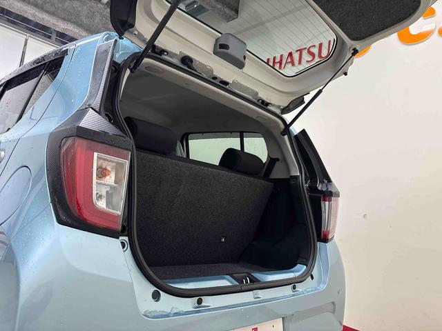 ミライースX SAIII純正ナビ LEDヘッドライト バックカメラ 電動格納ドアミラー キーレスエントリー コーナーセンサー オートハイビーム VSC(横滑り防止機能) スマートアシスト(予防安全装置) マニュアルエアコン(秋田県)の中古車