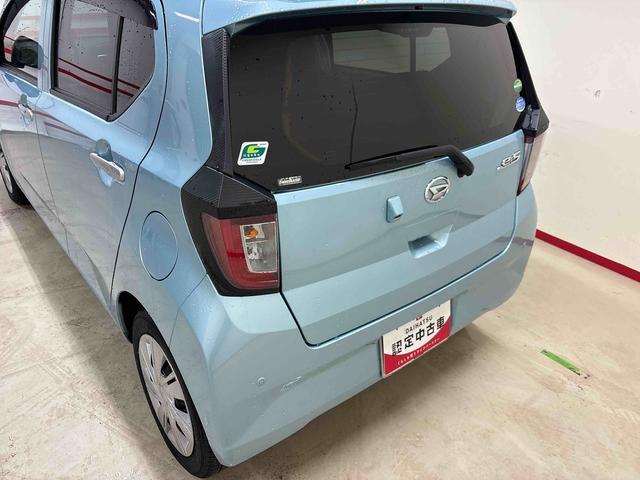 ミライースX SAIII純正ナビ LEDヘッドライト バックカメラ 電動格納ドアミラー キーレスエントリー コーナーセンサー オートハイビーム VSC(横滑り防止機能) スマートアシスト(予防安全装置) マニュアルエアコン(秋田県)の中古車