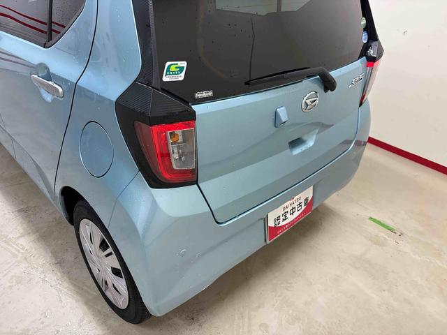 ミライースX SAIII純正ナビ LEDヘッドライト バックカメラ 電動格納ドアミラー キーレスエントリー コーナーセンサー オートハイビーム VSC(横滑り防止機能) スマートアシスト(予防安全装置) マニュアルエアコン(秋田県)の中古車