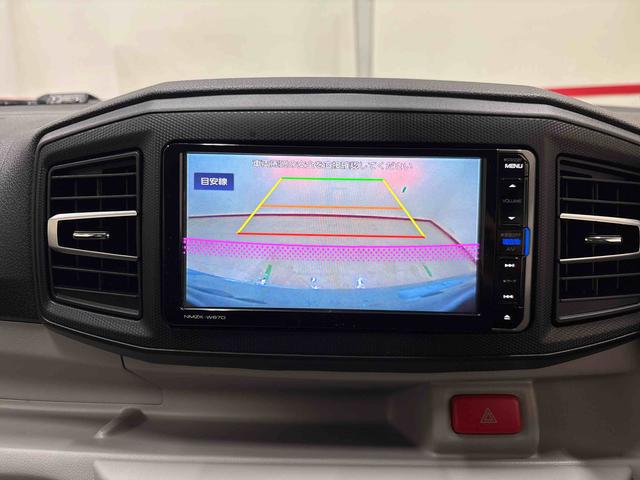 ミライースX SAIII純正ナビ LEDヘッドライト バックカメラ 電動格納ドアミラー キーレスエントリー コーナーセンサー オートハイビーム VSC(横滑り防止機能) スマートアシスト(予防安全装置) マニュアルエアコン(秋田県)の中古車