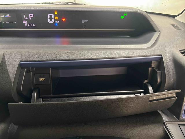 タントX4WD 純正ナビ LEDヘッドライト オートエアコン/ライト/ハイビーム/電動ドアミラー 運転席・助手席シートヒーター コーナーセンサー アップグレードパック 両側電動スライドドア チルトステアリング(秋田県)の中古車