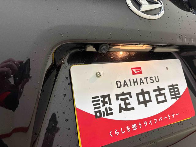 タントX4WD 純正ナビ LEDヘッドライト オートエアコン/ライト/ハイビーム/電動ドアミラー 運転席・助手席シートヒーター コーナーセンサー アップグレードパック 両側電動スライドドア チルトステアリング(秋田県)の中古車