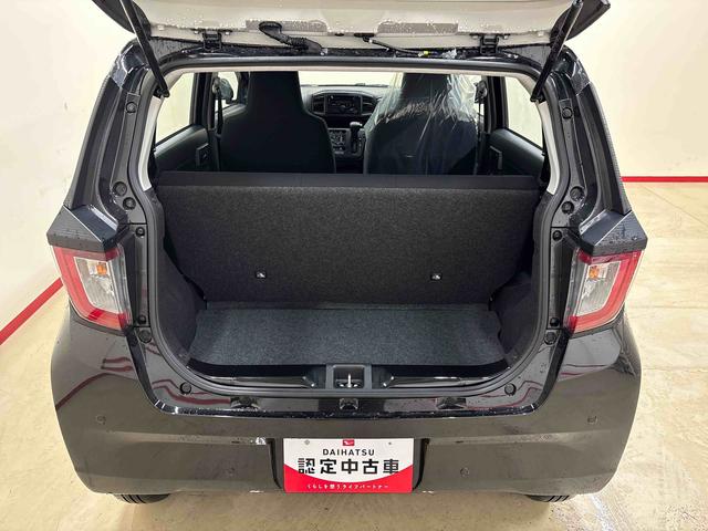 ミライースＬ　ＳＡIII４ＷＤ　純正ＣＤ　ハロゲンヘッドライト　マニュアルエアコン　オートライト／ハイビーム　キーレスエントリー　ＥＴＣ　コーナーセンサー　ＶＳＣ（横滑り防止機能）　スマートアシスト（予防安全装置）（秋田県）の中古車