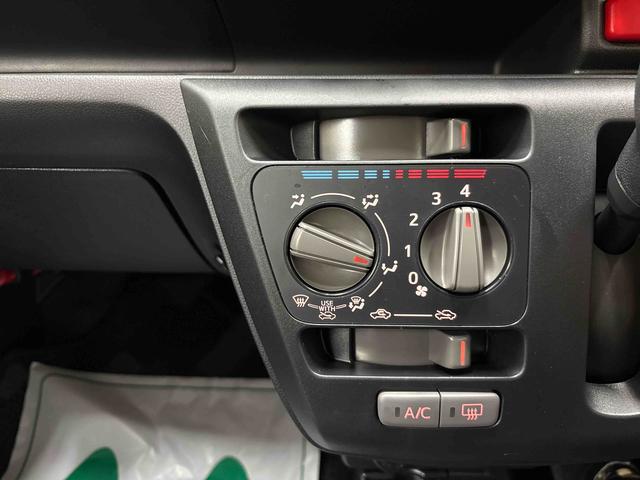 ミライースＬ　ＳＡIII４ＷＤ　純正ＣＤ　ハロゲンヘッドライト　マニュアルエアコン　オートライト／ハイビーム　キーレスエントリー　ＥＴＣ　コーナーセンサー　ＶＳＣ（横滑り防止機能）　スマートアシスト（予防安全装置）（秋田県）の中古車