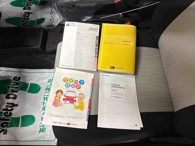 ミライースＬ　ＳＡIII４ＷＤ　純正ＣＤ　ハロゲンヘッドライト　マニュアルエアコン　オートライト／ハイビーム　キーレスエントリー　ＥＴＣ　コーナーセンサー　ＶＳＣ（横滑り防止機能）　スマートアシスト（予防安全装置）（秋田県）の中古車