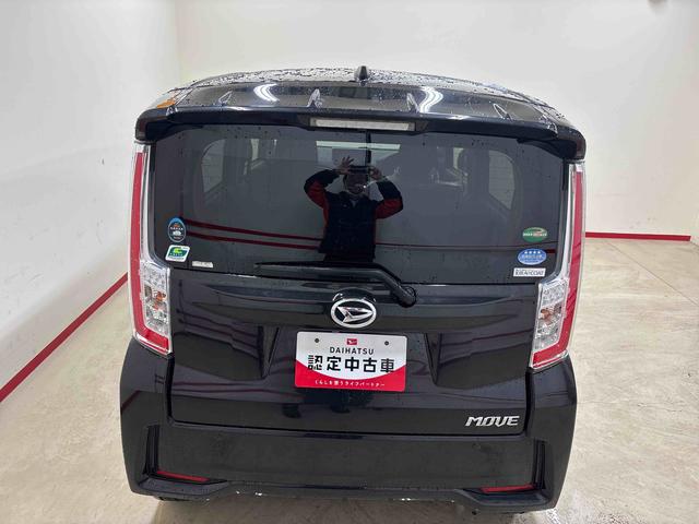 ムーヴカスタム X SAII4WD 純正ナビ LEDヘッドライト/フォグランプ オートエアコン/ライト/電動ドアミラー TVコントロールキット アップグレードパック チルトステアリング 運転席シートリフター PWRモード(秋田県)の中古車