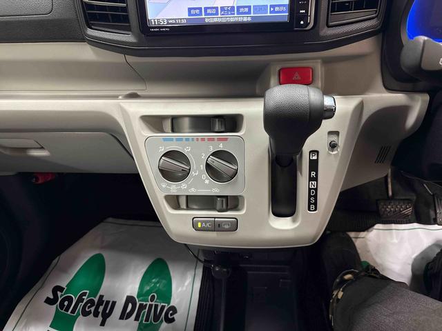 ミライースX SAIII純正ナビ バックカメラ LEDヘッドライト マニュアルエアコン 社外ドライブレコーダー(前後) オートハイビーム コーナーセンサー 電動格納ドアミラー キーレスエントリー VSC(横滑り防止機能)(秋田県)の中古車