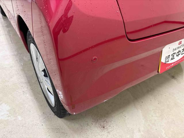 ミライースX SAIII純正ナビ バックカメラ LEDヘッドライト マニュアルエアコン 社外ドライブレコーダー(前後) オートハイビーム コーナーセンサー 電動格納ドアミラー キーレスエントリー VSC(横滑り防止機能)(秋田県)の中古車