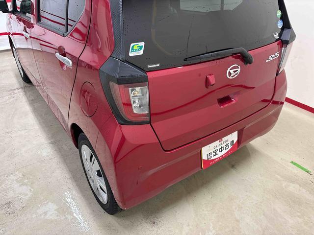 ミライースX SAIII純正ナビ バックカメラ LEDヘッドライト マニュアルエアコン 社外ドライブレコーダー(前後) オートハイビーム コーナーセンサー 電動格納ドアミラー キーレスエントリー VSC(横滑り防止機能)(秋田県)の中古車