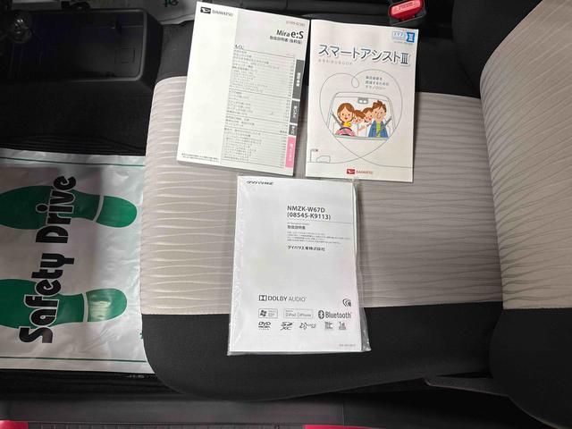 ミライースX SAIII純正ナビ バックカメラ LEDヘッドライト マニュアルエアコン 社外ドライブレコーダー(前後) オートハイビーム コーナーセンサー 電動格納ドアミラー キーレスエントリー VSC(横滑り防止機能)(秋田県)の中古車