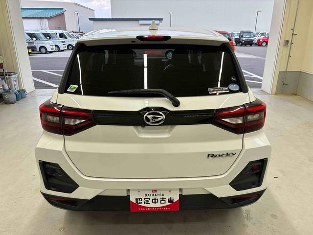 ロッキーG4WD 純正ナビ バックカメラ ステアリングスイッチ LEDヘッドライト/フォグランプ オートエアコン/ライト/ハイビーム/電動ドアミラー クルーズコントロール コーナーセンサ− ドライブレコーダー(秋田県)の中古車