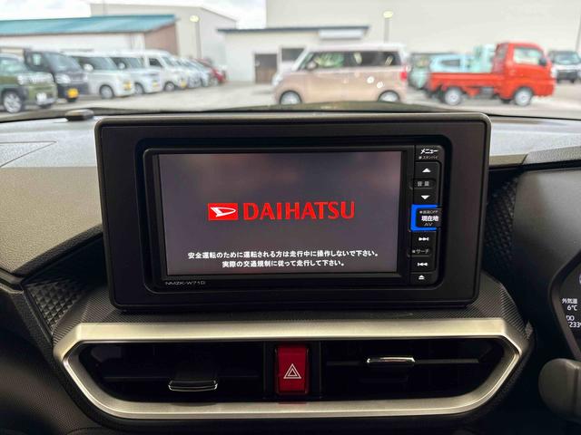 ロッキーG4WD 純正ナビ バックカメラ ステアリングスイッチ LEDヘッドライト/フォグランプ オートエアコン/ライト/ハイビーム/電動ドアミラー クルーズコントロール コーナーセンサ− ドライブレコーダー(秋田県)の中古車