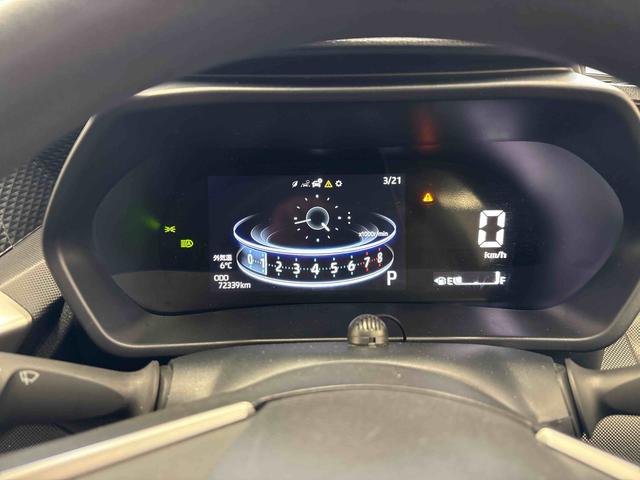 ロッキーG4WD 純正ナビ バックカメラ ステアリングスイッチ LEDヘッドライト/フォグランプ オートエアコン/ライト/ハイビーム/電動ドアミラー クルーズコントロール コーナーセンサ− ドライブレコーダー(秋田県)の中古車