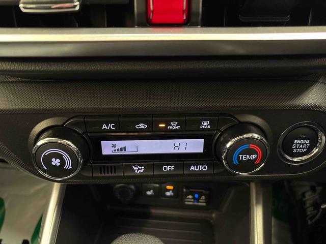 ロッキーG4WD 純正ナビ バックカメラ ステアリングスイッチ LEDヘッドライト/フォグランプ オートエアコン/ライト/ハイビーム/電動ドアミラー クルーズコントロール コーナーセンサ− ドライブレコーダー(秋田県)の中古車