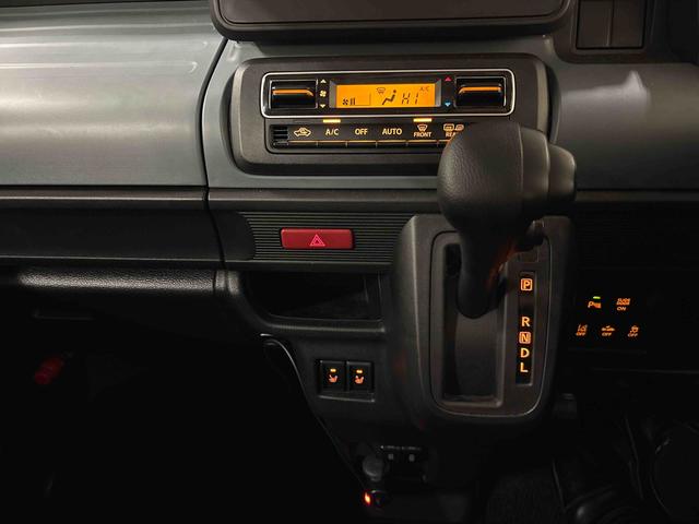 スペーシアベースXF4WD 社外CD クルーズコントロール LEDヘッドライト/フォグランプ リヤコーナーセンサー オートエアコン/ライト 電動格納ドアミラー シートヒーター スズキセーフティサポート チルトステアリング(秋田県)の中古車