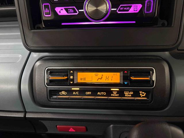 スペーシアベースXF4WD 社外CD クルーズコントロール LEDヘッドライト/フォグランプ リヤコーナーセンサー オートエアコン/ライト 電動格納ドアミラー シートヒーター スズキセーフティサポート チルトステアリング(秋田県)の中古車