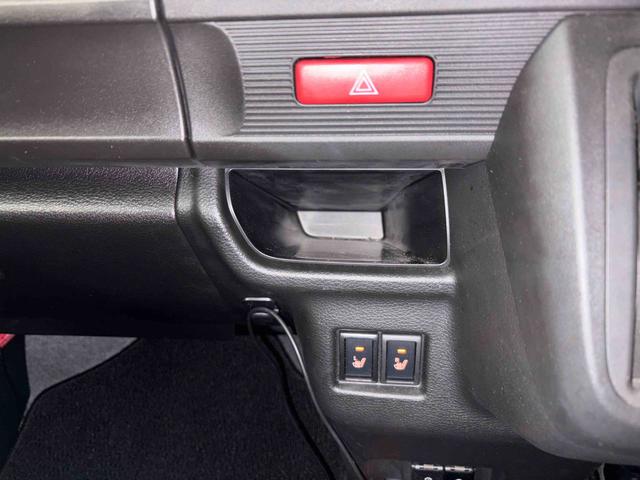 スペーシアベースXF4WD 社外CD クルーズコントロール LEDヘッドライト/フォグランプ リヤコーナーセンサー オートエアコン/ライト 電動格納ドアミラー シートヒーター スズキセーフティサポート チルトステアリング(秋田県)の中古車