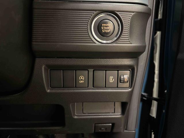 スペーシアベースXF4WD 社外CD クルーズコントロール LEDヘッドライト/フォグランプ リヤコーナーセンサー オートエアコン/ライト 電動格納ドアミラー シートヒーター スズキセーフティサポート チルトステアリング(秋田県)の中古車