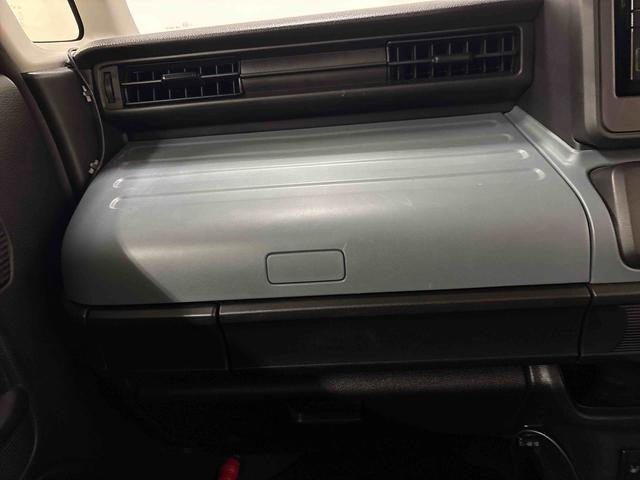 スペーシアベースXF4WD 社外CD クルーズコントロール LEDヘッドライト/フォグランプ リヤコーナーセンサー オートエアコン/ライト 電動格納ドアミラー シートヒーター スズキセーフティサポート チルトステアリング(秋田県)の中古車