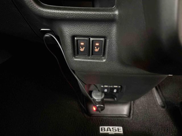 スペーシアベースXF4WD 社外CD クルーズコントロール LEDヘッドライト/フォグランプ リヤコーナーセンサー オートエアコン/ライト 電動格納ドアミラー シートヒーター スズキセーフティサポート チルトステアリング(秋田県)の中古車