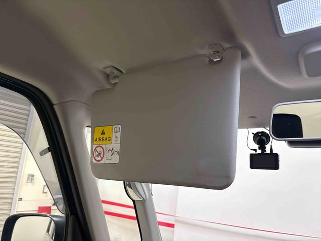 スペーシアベースXF4WD 社外CD クルーズコントロール LEDヘッドライト/フォグランプ リヤコーナーセンサー オートエアコン/ライト 電動格納ドアミラー シートヒーター スズキセーフティサポート チルトステアリング(秋田県)の中古車