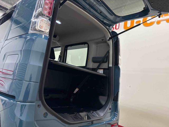 スペーシアベースXF4WD 社外CD クルーズコントロール LEDヘッドライト/フォグランプ リヤコーナーセンサー オートエアコン/ライト 電動格納ドアミラー シートヒーター スズキセーフティサポート チルトステアリング(秋田県)の中古車