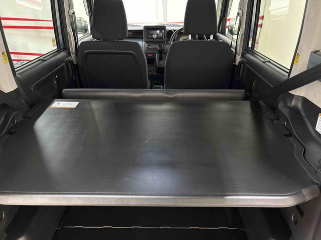 スペーシアベースXF4WD 社外CD クルーズコントロール LEDヘッドライト/フォグランプ リヤコーナーセンサー オートエアコン/ライト 電動格納ドアミラー シートヒーター スズキセーフティサポート チルトステアリング(秋田県)の中古車