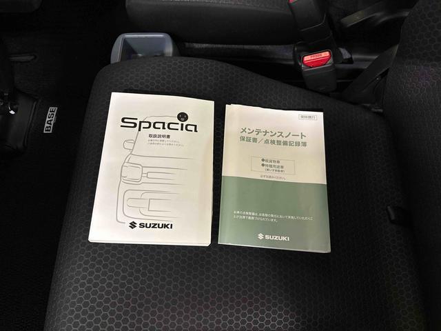 スペーシアベースXF4WD 社外CD クルーズコントロール LEDヘッドライト/フォグランプ リヤコーナーセンサー オートエアコン/ライト 電動格納ドアミラー シートヒーター スズキセーフティサポート チルトステアリング(秋田県)の中古車