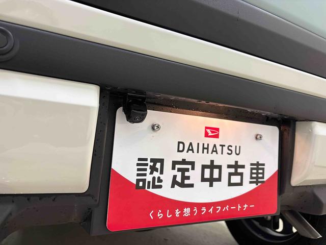 ハスラーハイブリッドＧ４ＷＤ　スズキセーフティサポート　ＬＥＤヘッドライト　社外ナビ　バックカメラ　クルーズコントロール　リヤコーナーセンサー　ＥＴＣ　グリップ＆ヒルディセントコントロール　シートヒーター　シートリフター（秋田県）の中古車