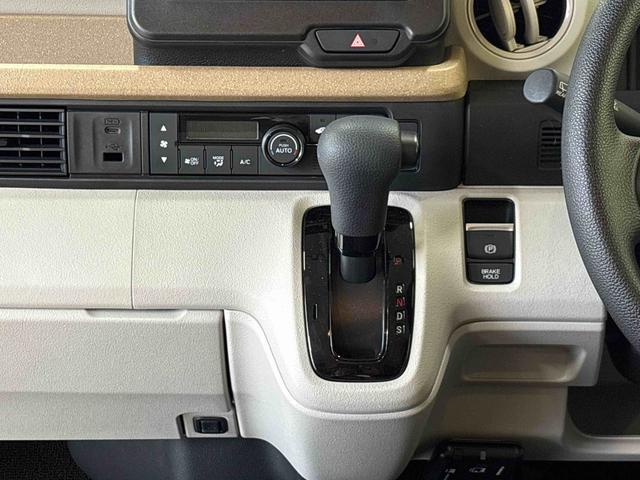 Ｎ−ＢＯＸベースグレード４ＷＤ　ホンダセンシング　社外ナビ　社外ＥＴＣ　オートエアコン／ライト　電動格納ドアミラー　ＬＥＤヘッドライト　クルーズコントロール　チルトステアリング　電動パーキングブレーキ　シートリフター（秋田県）の中古車