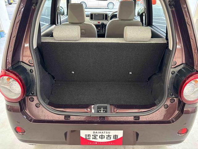 ミラトコットG リミテッド SAIII4WD 社外ナビ バックカメラ ステアリングスイッチ LEDヘッドライト コーナーセンサー オートエアコン/ライト/ハイビーム/電動ドアミラー TVコントロールキット 運転席・助手席シートヒーター(秋田県)の中古車