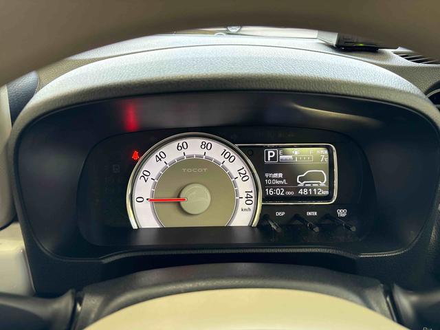 ミラトコットG リミテッド SAIII4WD 社外ナビ バックカメラ ステアリングスイッチ LEDヘッドライト コーナーセンサー オートエアコン/ライト/ハイビーム/電動ドアミラー TVコントロールキット 運転席・助手席シートヒーター(秋田県)の中古車