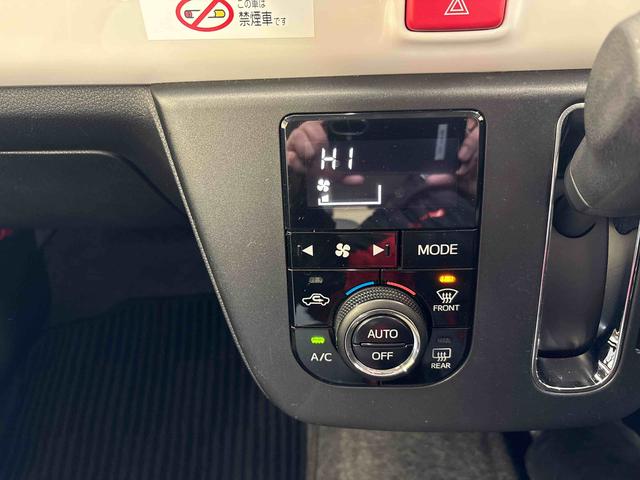 ミラトコットG リミテッド SAIII4WD 社外ナビ バックカメラ ステアリングスイッチ LEDヘッドライト コーナーセンサー オートエアコン/ライト/ハイビーム/電動ドアミラー TVコントロールキット 運転席・助手席シートヒーター(秋田県)の中古車