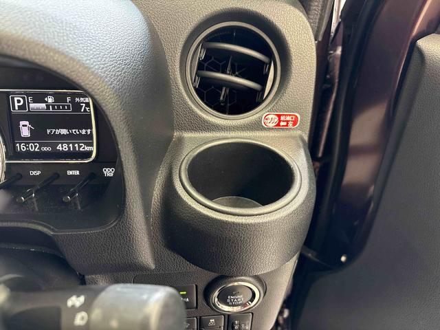 ミラトコットG リミテッド SAIII4WD 社外ナビ バックカメラ ステアリングスイッチ LEDヘッドライト コーナーセンサー オートエアコン/ライト/ハイビーム/電動ドアミラー TVコントロールキット 運転席・助手席シートヒーター(秋田県)の中古車