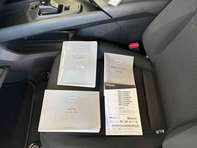 ノートＳ　ＦＯＵＲ４ＷＤ　ナビ（社外品）　ＥＴＣ　ハロゲンヘッドライト　電動パーキングブレーキ　オートエアコン／ライト　電動格納ドアミラー　ハンドルヒーター　運転席・助手席シートヒーター　チルトステアリング（秋田県）の中古車