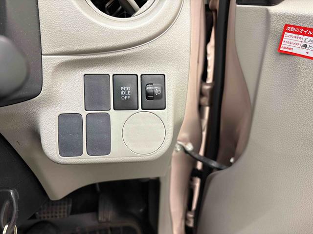 ミライースＬハロゲンヘッドライト　キーレスエントリー（秋田県）の中古車