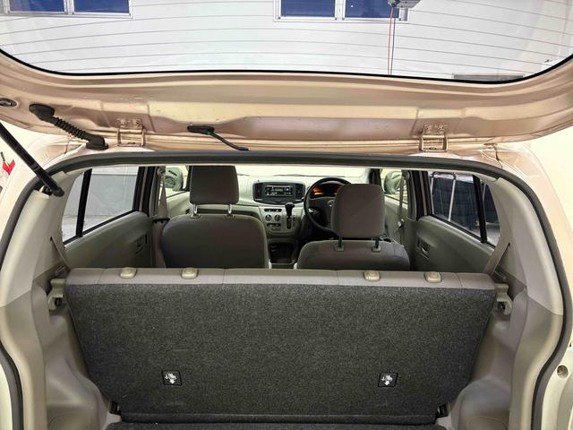 ミライースＬハロゲンヘッドライト　キーレスエントリー（秋田県）の中古車