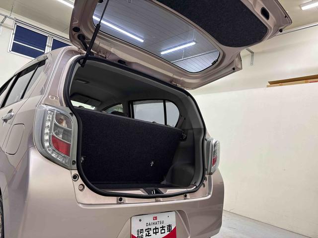 ミライースＬハロゲンヘッドライト　キーレスエントリー（秋田県）の中古車