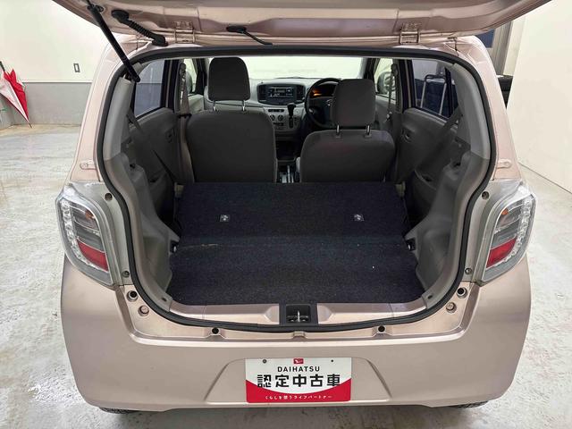 ミライースＬハロゲンヘッドライト　キーレスエントリー（秋田県）の中古車