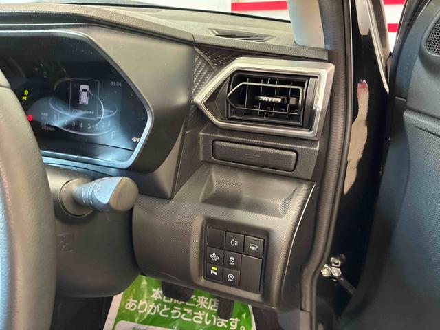ロッキープレミアムG4WD スマアシ(衝突安全防止機能) 全周囲カメラ クルーズコントロール キーフリー オートエアコン/ライト LEDヘッド/フォグランプ チルトステアリング シートリフター リヤフォグランプ(秋田県)の中古車