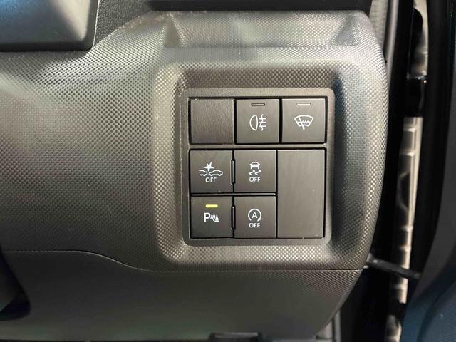 ロッキープレミアムG4WD スマアシ(衝突安全防止機能) 全周囲カメラ クルーズコントロール キーフリー オートエアコン/ライト LEDヘッド/フォグランプ チルトステアリング シートリフター リヤフォグランプ(秋田県)の中古車
