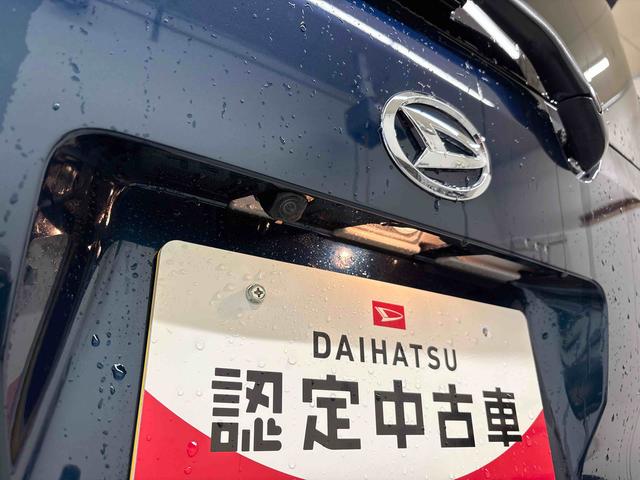 ムーヴＧ４ＷＤ　バックカメラ　ＬＥＤヘッドライト／フォグランプ　オートエアコン／ライト／ハイビーム／電動ドアミラー　コーナーセンサー　助手席電動スライドドア　電動パーキングブレーキ　チルトステアリング（秋田県）の中古車