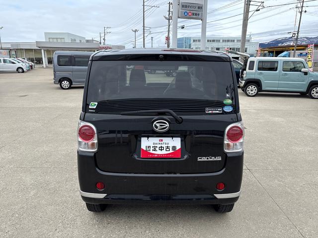 ムーヴキャンバスGブラックインテリアリミテッド SAIII4WD 純正ナビ パノラマモニター LEDヘッドランプ/フォグランプ オートエアコン/ライト/ハイビーム/電動格納ドアミラー ドライブレコーダー 両側電動スライドドア チルトステアリング(秋田県)の中古車